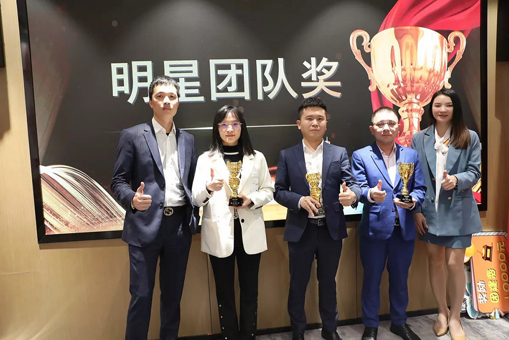 德信体育app_德信·体育（DexinSports）官方网站
集团