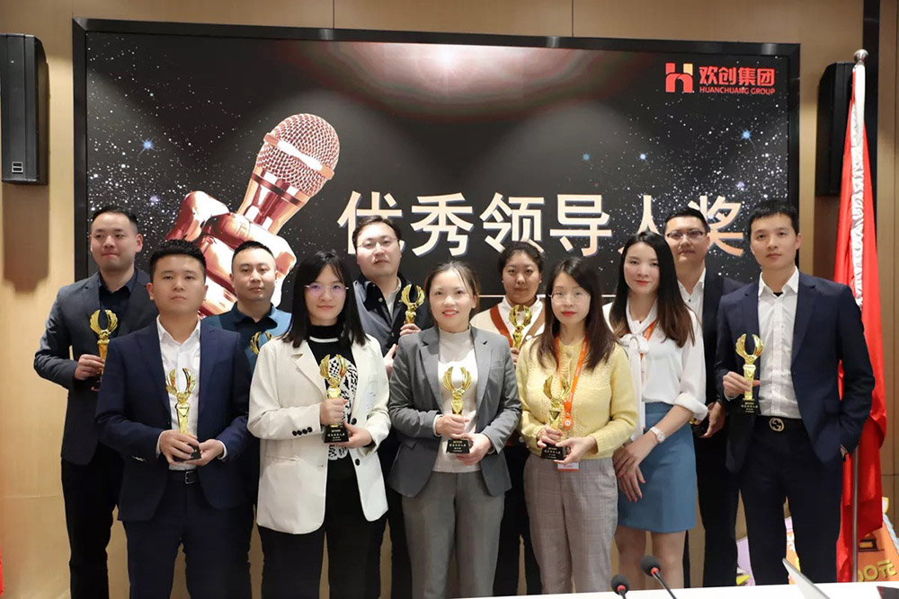 德信体育app_德信·体育（DexinSports）官方网站
集团