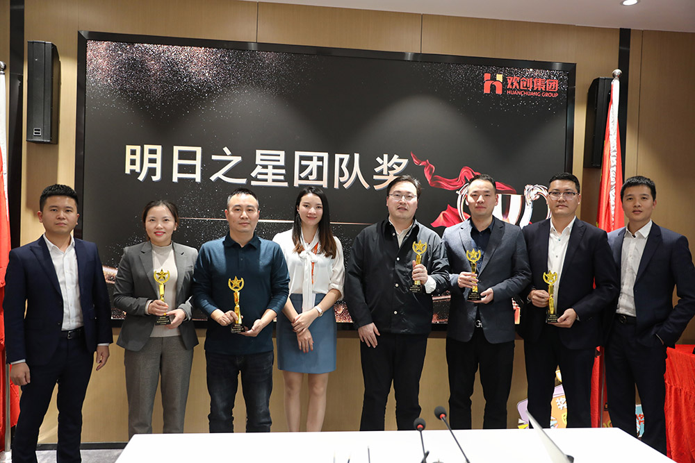 德信体育app_德信·体育（DexinSports）官方网站
集团