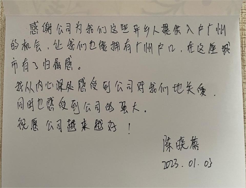 德信体育app_德信·体育（DexinSports）官方网站
集团