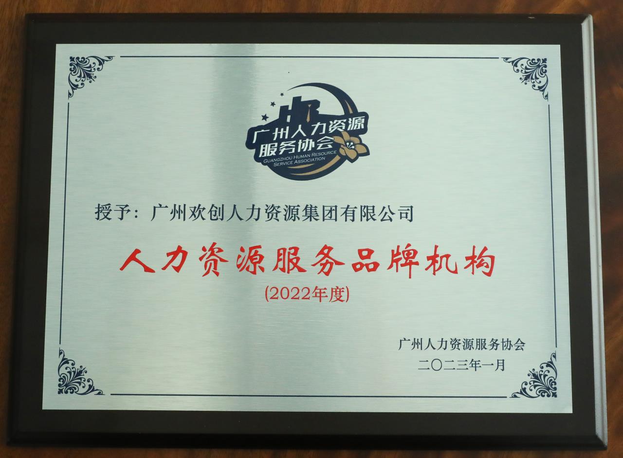 德信体育app_德信·体育（DexinSports）官方网站
集团