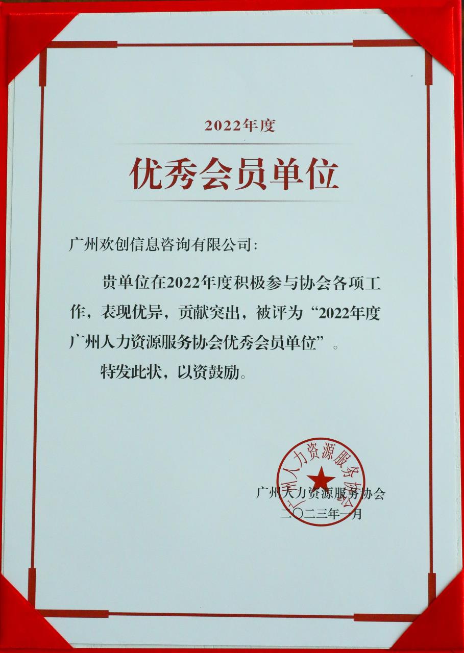 德信体育app_德信·体育（DexinSports）官方网站
集团