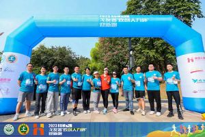2023中山大学戈友荟“德信体育app_德信·体育（DexinSports）官方网站
人力杯”迎新跑大型活动成功举办