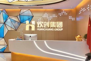 走进GMC同学企业——德信体育app_德信·体育（DexinSports）官方网站
