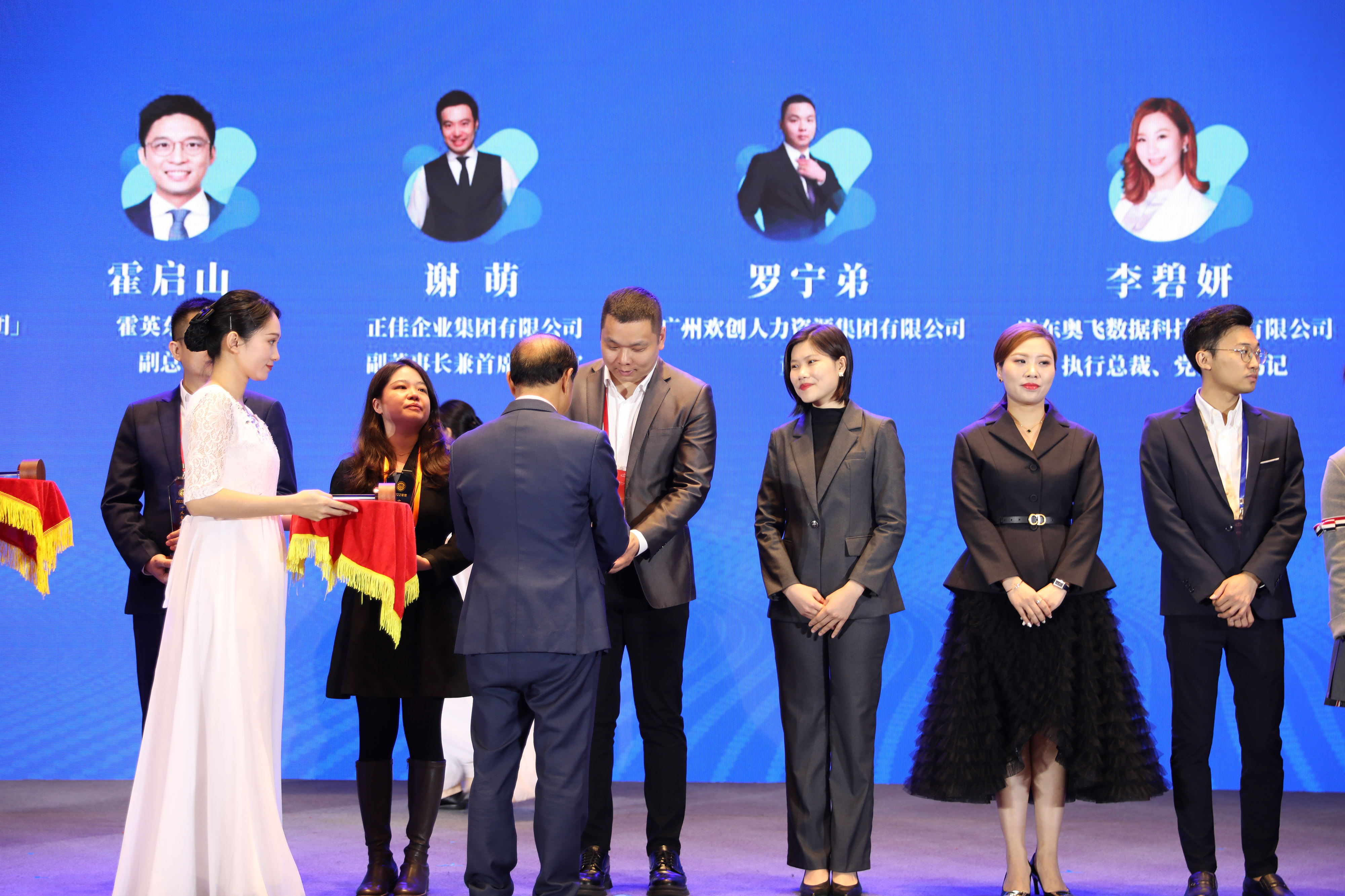 德信体育app_德信·体育（DexinSports）官方网站
集团