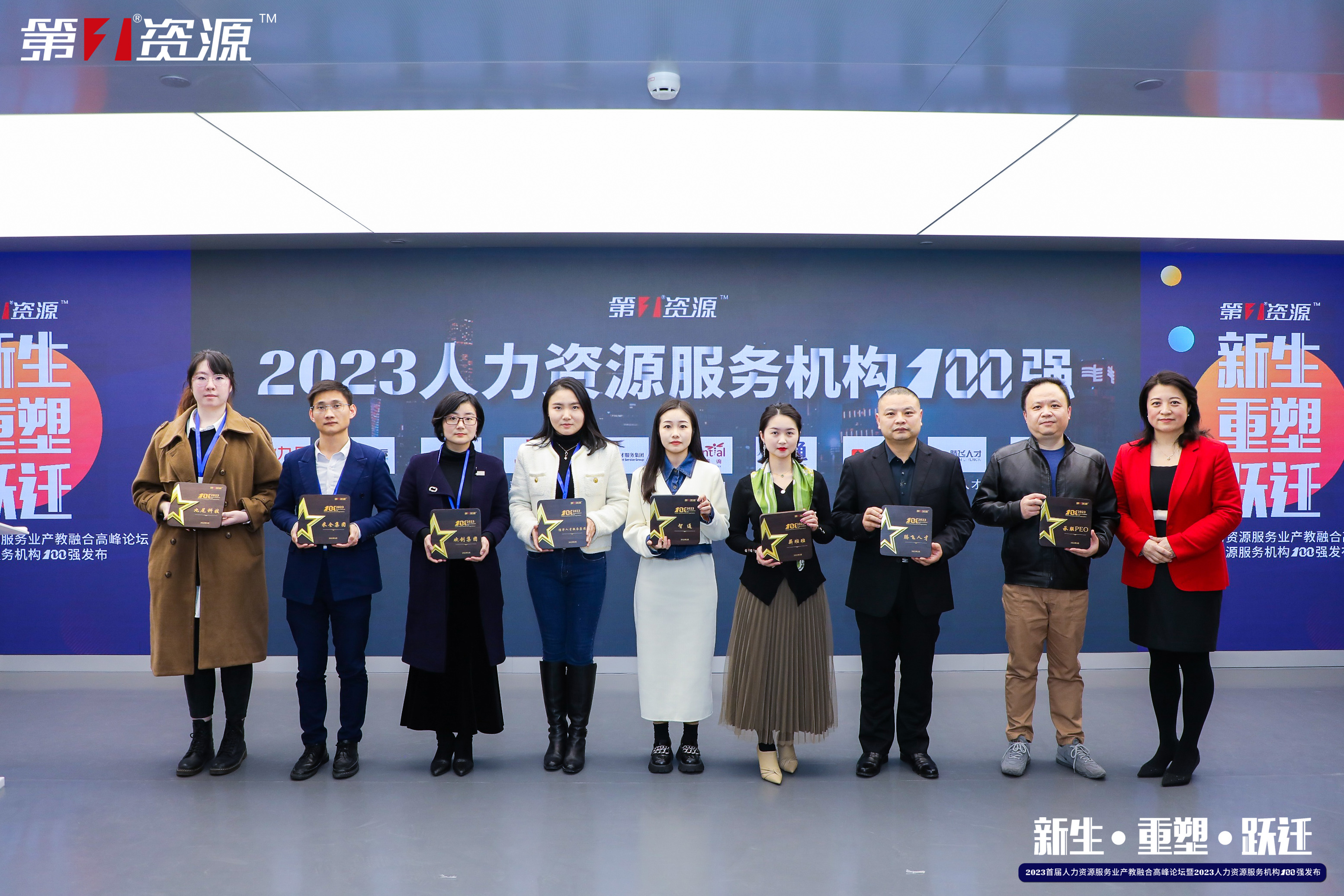 德信体育app_德信·体育（DexinSports）官方网站
集团