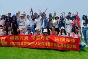 欢乐出行，精彩回顾| 德信体育app_德信·体育（DexinSports）官方网站
集团优秀员工泰国之旅完美收官