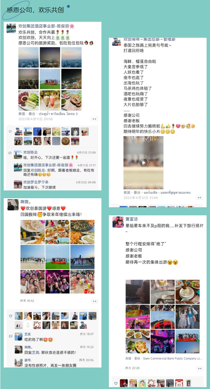 德信体育app_德信·体育(DexinSports)官方网站
集团 德信体育app_德信·体育(DexinSports)官方网站
集团