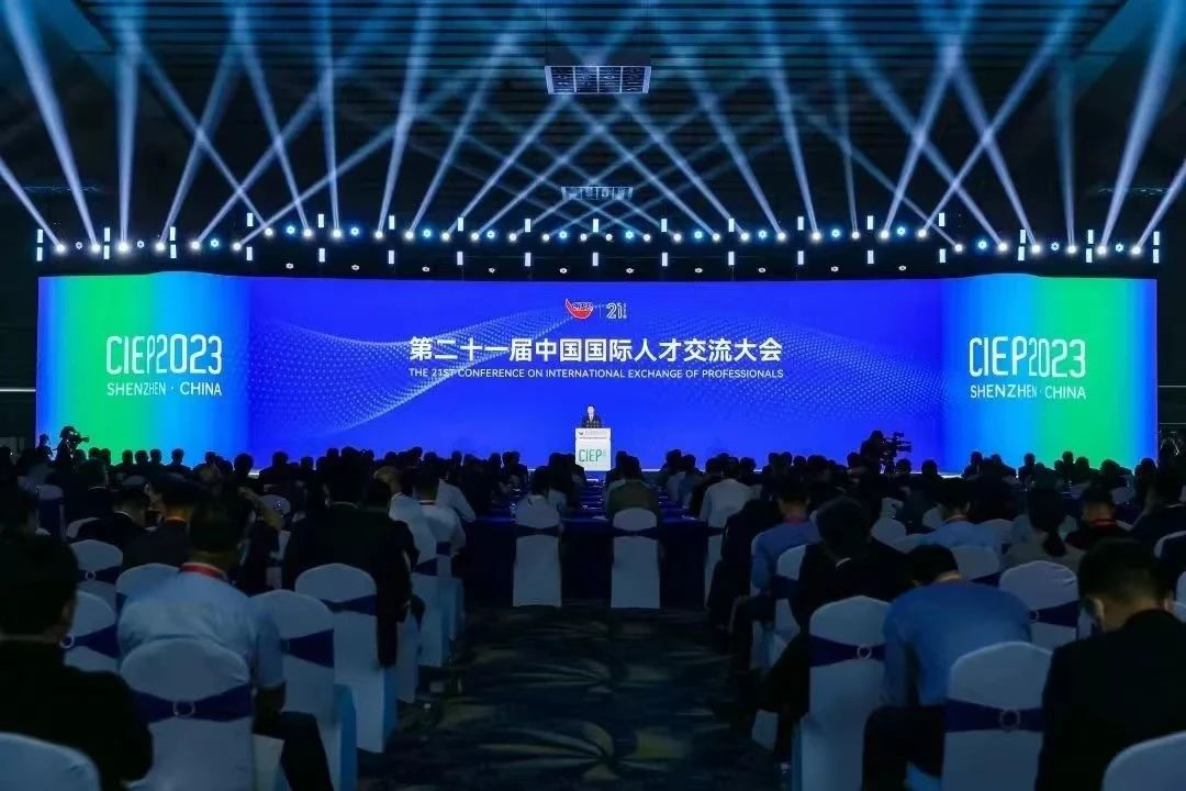 德信体育app_德信·体育（DexinSports）官方网站
集团