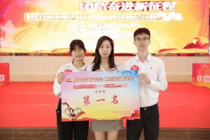德信体育app_德信·体育（DexinSports）官方网站
集团党支部荣获学习贯彻党的二十大精神知识竞赛一等奖