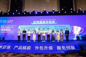 德信体育app_德信·体育（DexinSports）官方网站
集团荣获第二届中国（青岛）人力资源服务外包大会“优秀服务