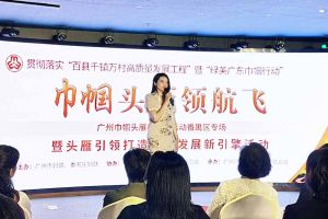 德信体育app_德信·体育（DexinSports）官方网站
集团党支部书记陈文舒：村企结对共建 助力乡村振兴