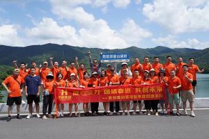 德信体育app_德信·体育（DexinSports）官方网站
集团管理层季度培训总结会议&团建活动欢乐举行