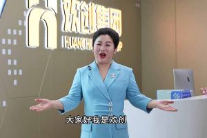 喜报！德信体育app_德信·体育（DexinSports）官方网站
集团短视频作品在“讲好人力资源故事，传播行业正能量