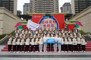 广西德信体育app_德信·体育（DexinSports）官方网站
荣获第一届全国学生（青年）运动会村村委会颁发的荣誉纪