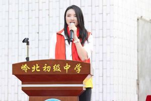 德信体育app_德信·体育（DexinSports）官方网站
集团陈文舒一行到湛江爱心助学