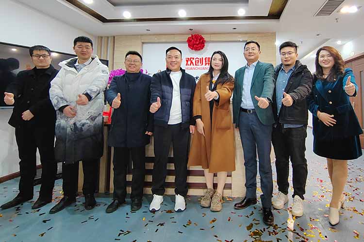 开新局 谱新篇 | 山东德信体育app_德信·体育（DexinSports）官方网站
揭牌开业