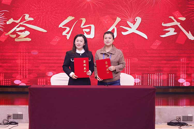 粤桂劳务协作交流活动成功举办，德信体育app_德信·体育（DexinSports）官方网站
集团参与人力战略合作