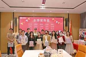 不负春光，温暖同行｜ 德信体育app_德信·体育（DexinSports）官方网站
集团第一季度生日会圆满举办