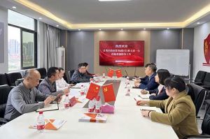青秀区委常委、政府副区长邢义波一行莅临德信体育app_德信·体育（DexinSports）官方网站
集团广西公司指导工