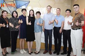 热烈欢迎番禺区人大常委会一行领导莅临德信体育app_德信·体育（DexinSports）官方网站
集团参观指导