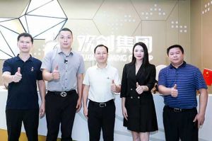 番禺区委常委及大龙街道办领导一行莅临德信体育app_德信·体育（DexinSports）官方网站
集团调研指导