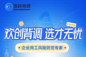 好礼馈赠 | 德信体育app_德信·体育（DexinSports）官方网站
背调现金券2000元，速来领取您的专属好礼