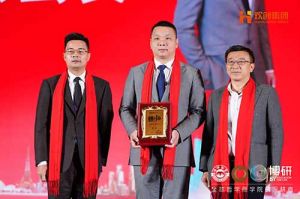 “世界与中国”| 德信体育app_德信·体育（DexinSports）官方网站
集团携手全球博研迎战2025