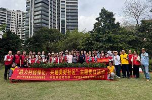党建引领添新绿 | 德信体育app_德信·体育（DexinSports）官方网站
集团党支部助力“绿美番禺”建设