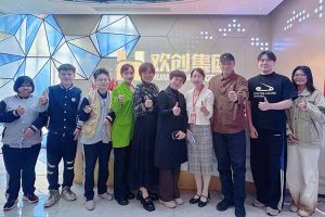 校企携手助残就业，德信体育app_德信·体育（DexinSports）官方网站
集团与番禺培智学校共启新篇章