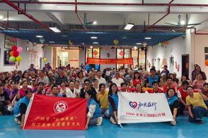 金秋送暖传真情，德信体育app_德信·体育（DexinSports）官方网站
集团党支部重阳敬老在行动