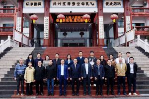 粤力向“黔”，智汇黔南 | 德信体育app_德信·体育（DexinSports）官方网站
集团深度参与“2025年广州