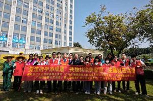 为绿美充“植” 为党旗添彩 | 德信体育app_德信·体育（DexinSports）官方网站
集团党支部联合多支部开展