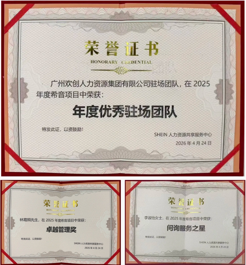 69ef148b19018.png 微信截图_20260427154522.png