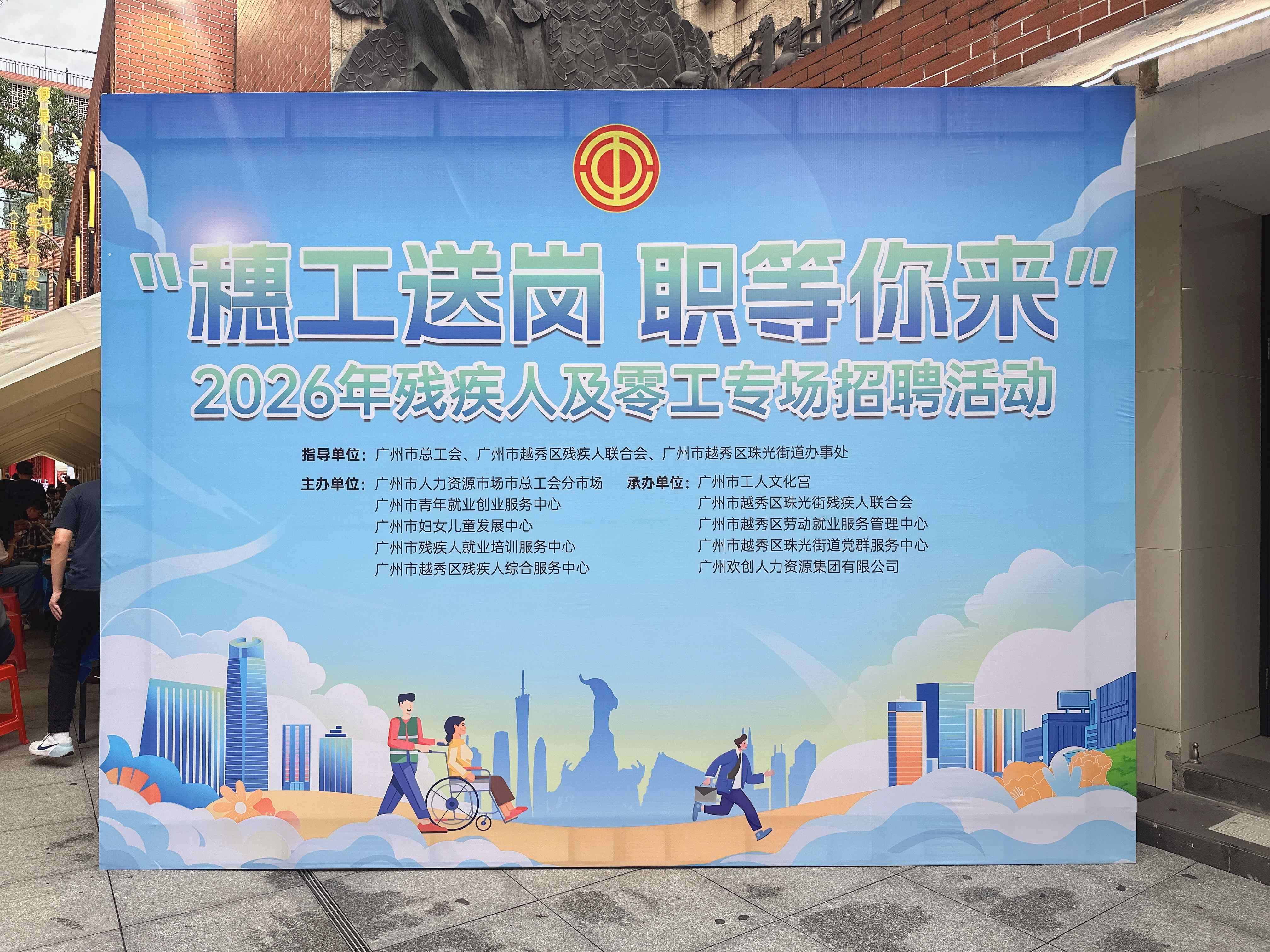 微信图片_20260514152519(1).jpg